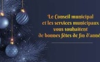 Bonnes fêtes de fin d'année